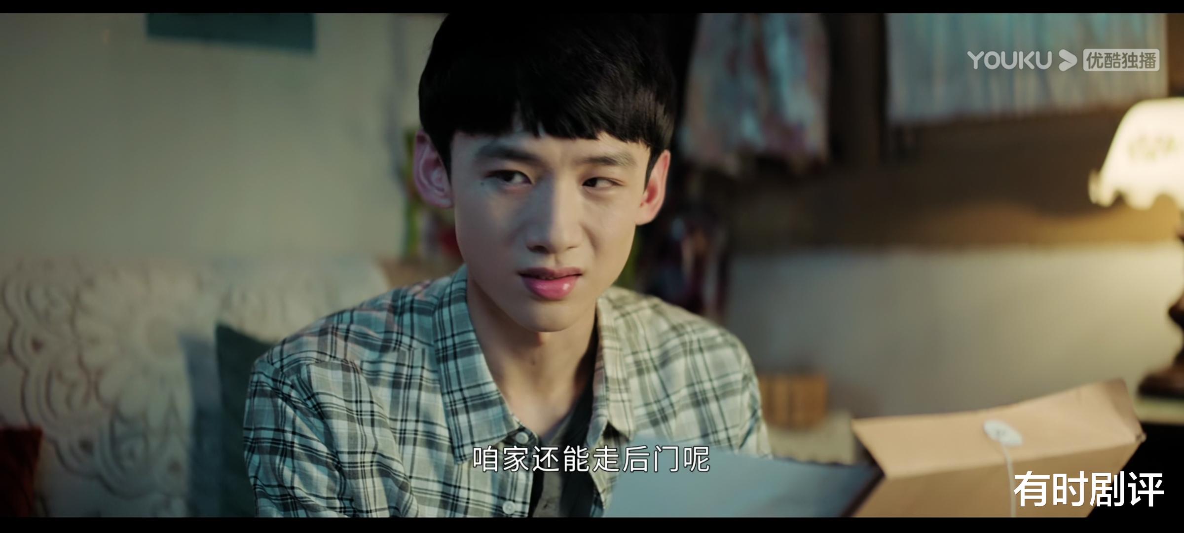 赵又廷|《完美关系》续集来了?赵又廷白敬亭新剧被嘲,两大硬伤劝退观众