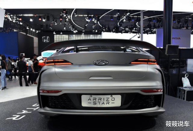 奇瑞艾瑞泽|奇瑞“新颜兽”亮相车展！搭1.5T引擎，配双开门，网友直言：坐等上市