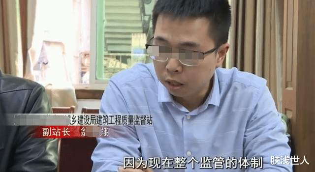 300万买豪宅，窗台竟一踩就破！开发商：材料细微调整不用告知