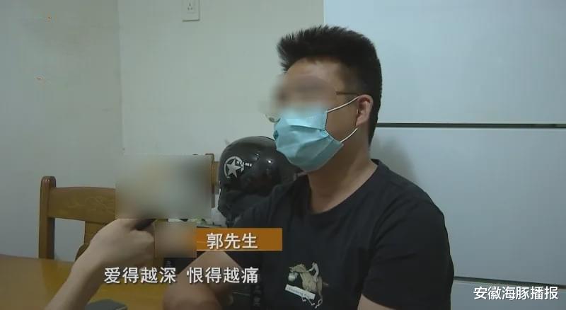 安徽海豚播报|婚礼前得知女友有个13岁女儿，经常带不同男人回家，女友：喝酒了