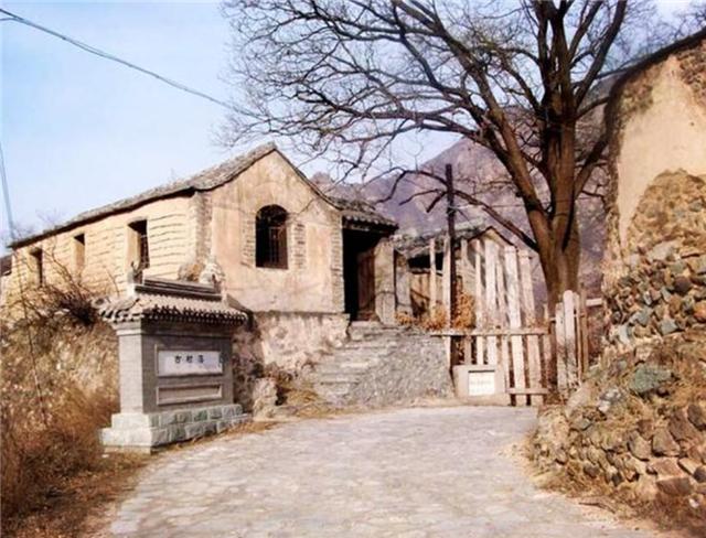 「北京市」北京深山中的千年古村,村内都是四合院却无人居住,距京城86公里