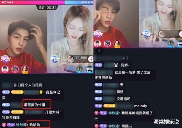 #阿娇#阿娇婚后的穷酸生活让她绝望，黄宥嘉：阿娇根本不想正眼看赖弘国