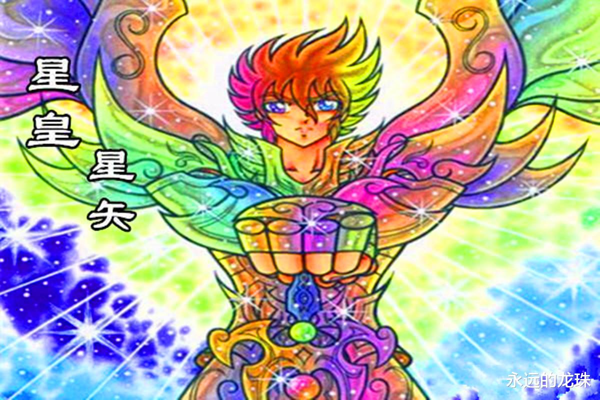 「蟒蛇」圣斗士星矢: 人类燃烧的最强小宇宙，传说中的第九感，阿摩罗识！