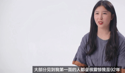 东北虎|男版李子柒爆红，90后复原千年前化妆品，中国匠人太牛了