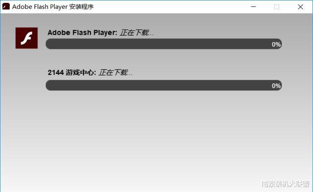 flashplayer|中国特供的App，没带来更好的本土化，却带来了特供的广告