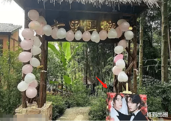 cp粉|入戏太深？CP粉为肖战王一博办巡回婚礼，戴面具模拟两人亲密动作