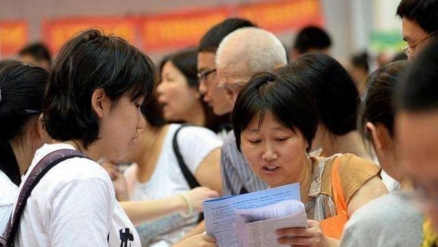 高职|高考志愿填报:高职月均收入最高的10类专业,低分考生不容错过!