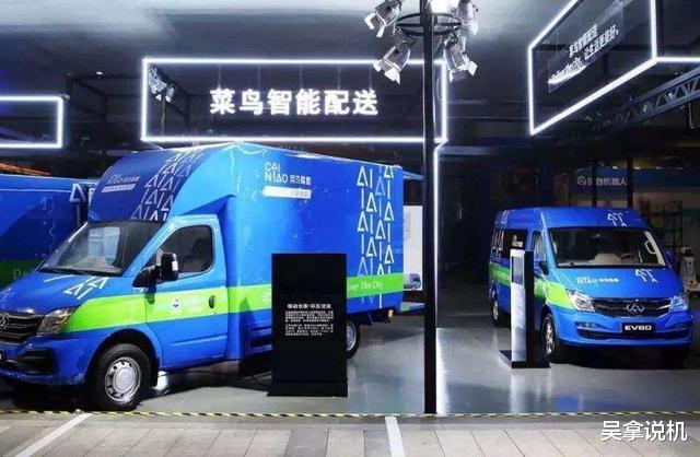 东南亚|马云正式出手，东南亚成为猎场，菜鸟驿站成最大赢家！