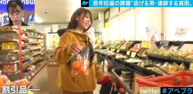 结婚|15岁少女意外怀孕，男方把她拉黑后消失，辍学带娃的日子简直辛酸