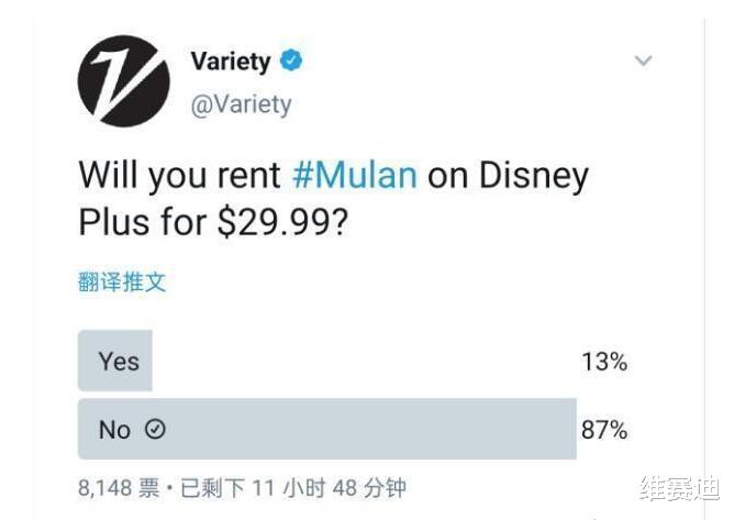 漫威|这部漫威电影，注定会成为炮灰