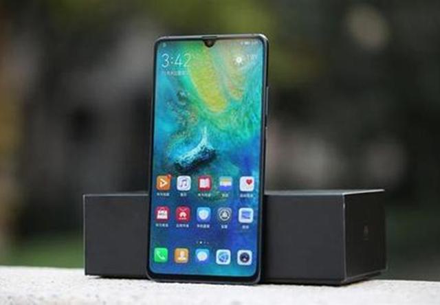 #mate20#低至1450，华为mate20新低价，华强北始料未及