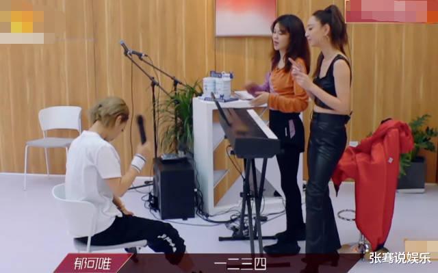 姐姐|宁静上节目忘带口红，拿眼线笔涂嘴巴，看到最后效果：我服了