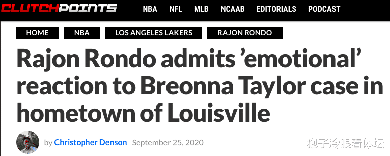 张子枫|湖人掘金G4赛后12小时：教练怒斥有球员不配上场 浓眉伤情更新