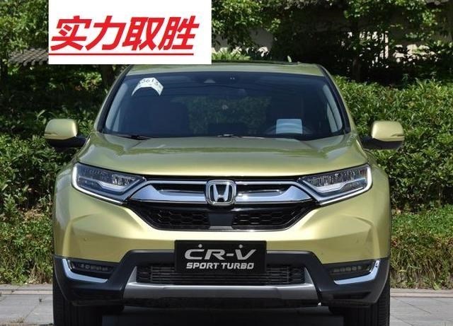 本田CRV|本田CRV车型详解,中国最受欢迎的SUV,机油增多都没能打垮它!