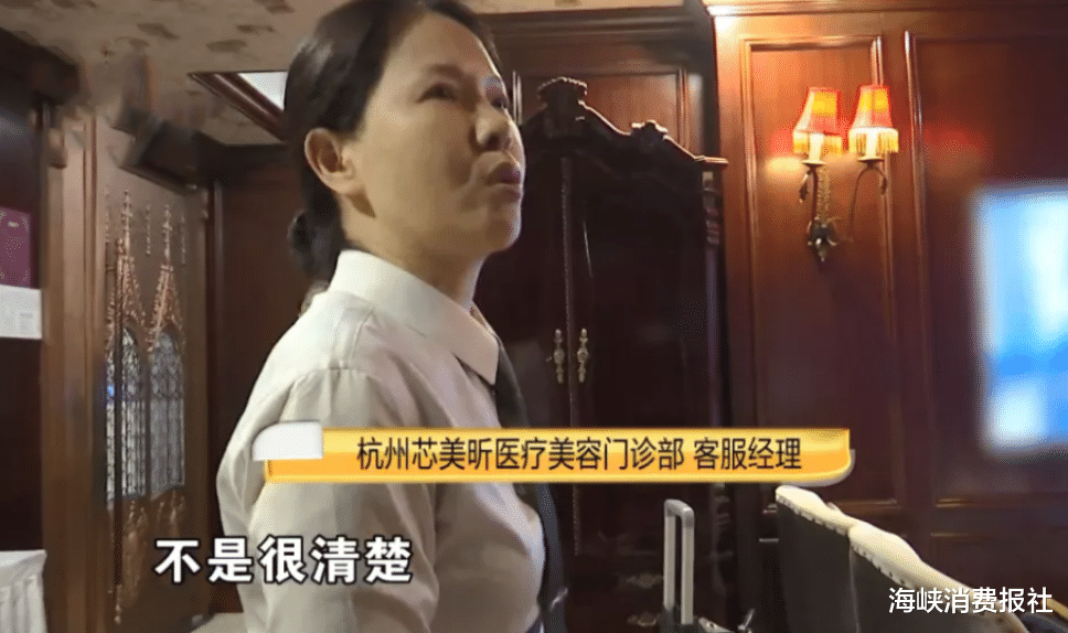 郑州|5万块能当15万用？姑娘掏了钱，负责人：你把我当哥，钱就别要了