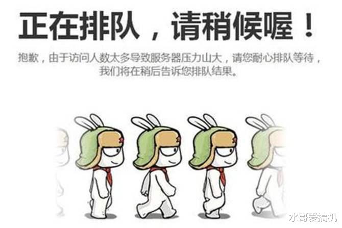 雷军|雷军绝不敢玩饥饿游戏，K30至尊货是真不够？