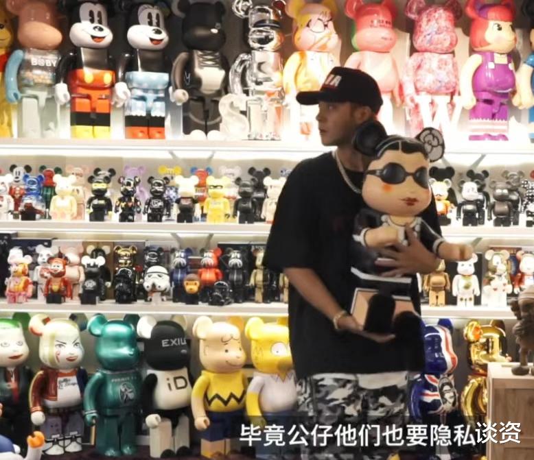 罗志祥|罗志祥为妈妈庆生，2亿豪宅曝光，走廊比房间还大，“失业”依旧风光
