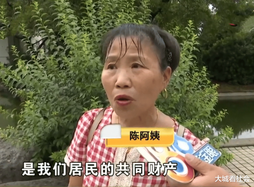 |老年活动室被卖了，大妈多年投诉都没结果，社区：那是开发商的