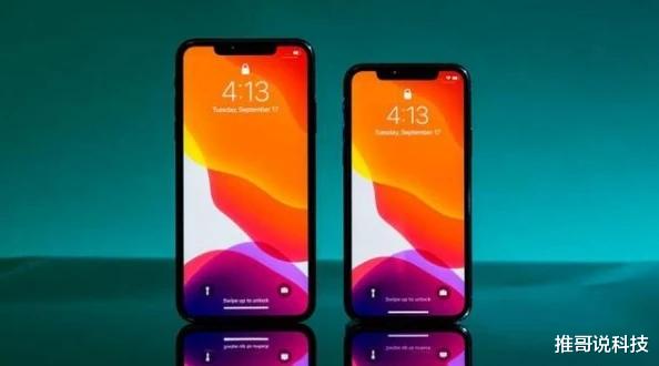 双十一|iPhone12 mini终于开售，比iPhone12便宜800，差别在哪？