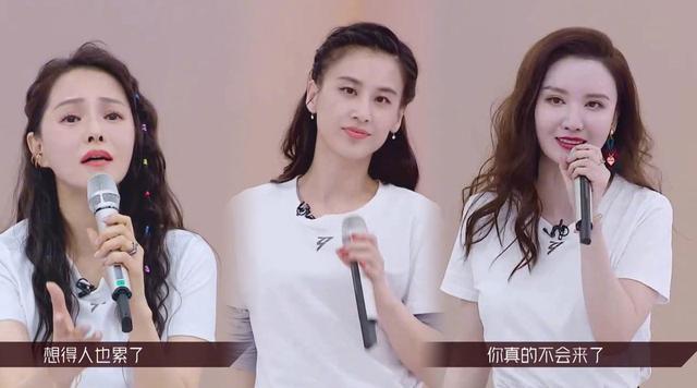 伊能静|张萌问伊能静: 找秦昊客串拍戏, 免费行不行? 伊能静的答复显情商