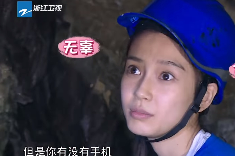 郑恺|跑男迎来“不守规则”嘉宾,成员公然放水,网友:心疼baby