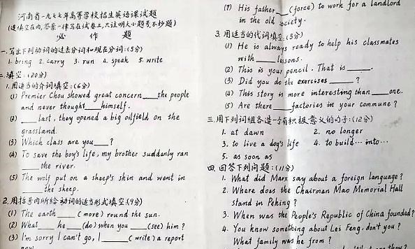 #数学#高考将至，如何利用剩余时间有效提分？方法比努力更重要