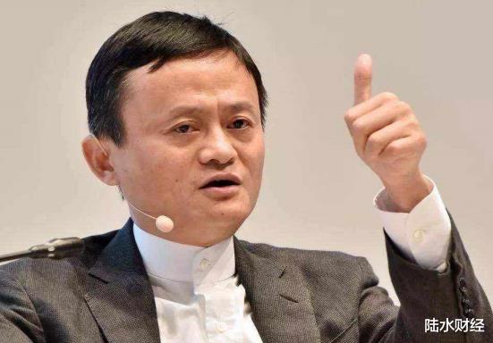 2020年楼市“一锤定音”，马云预言成真？这3类人有福了