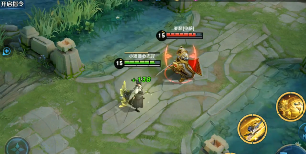 『张大仙』张大仙推荐60星以下用他上分，1级吊打铠，4级秒杀亚瑟，王者以下都是坑