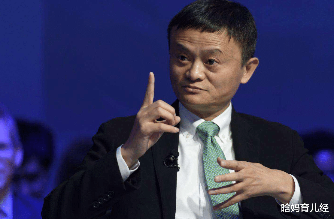「蚂蚁金服」马云养肥的巨物独角兽，估值12500亿，历经16年“猛虎”终于出笼