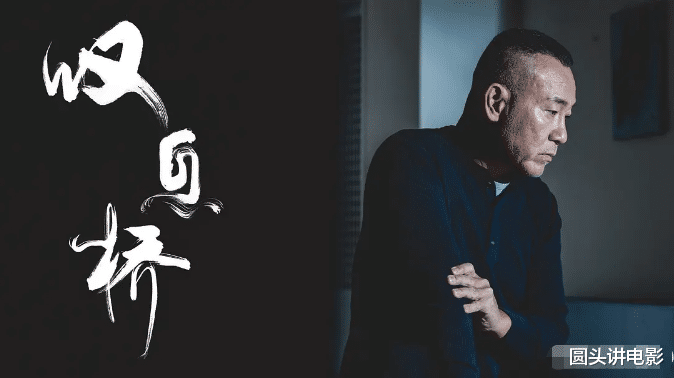 豆瓣@2020年五部高分悬疑剧:《唐人街探案》第三,第一豆瓣高达8.8