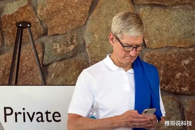 「苹果」?美国禁售华为，中国能禁售苹果吗？可能让大家失望了！