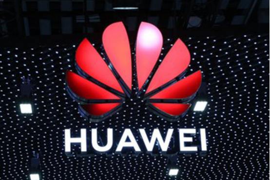 「华为」华为2.32G安装包曝光，鸿蒙OS或将登陆？