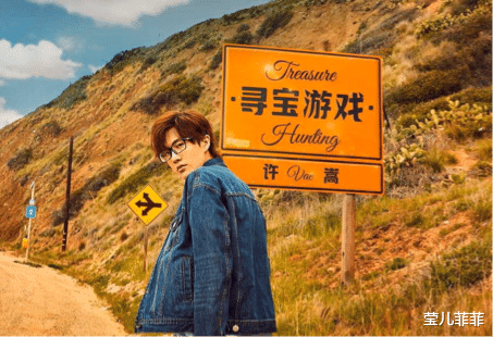 韩国瑜@发专辑被喷抄袭,登不上大雅之堂的“非主流歌手”,如今成王者!