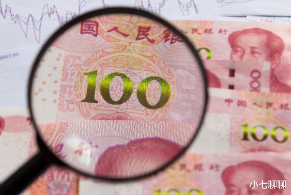 国债|新一批储蓄国债将开售,比银行理财要强,买10万国债利息竟2万!