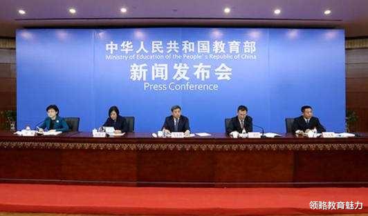 [教育部]教育部最新通知，中小学生终于等来一个好消息，家长：早该如此啊