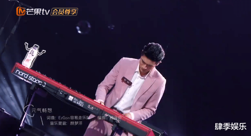 『我们的乐队』《我们的乐队》,遗憾离场乐队,总决赛返场带来元气