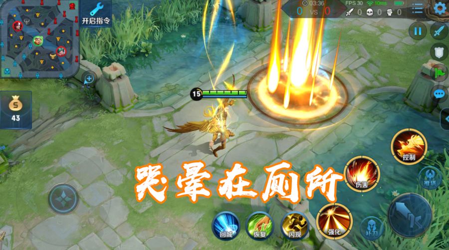 若射手取消普攻咋办？后羿退游了，守约勉强上，他：五杀不它不香吗？