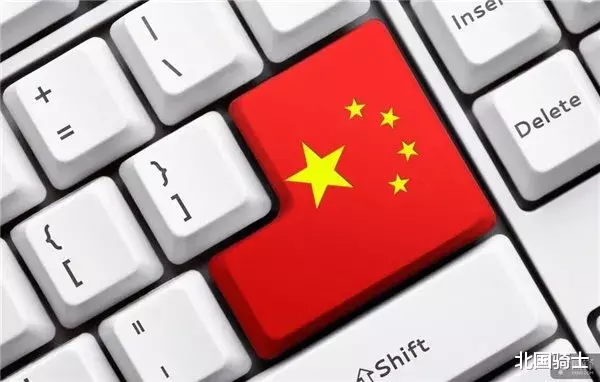 tiktok|从TikTok、ARM到华为，美国人在玩什么游戏？