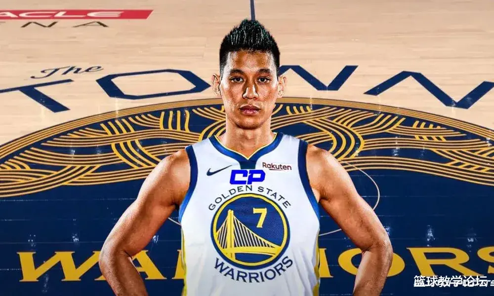 林书豪|重磅!林书豪决定重返CBA!下家确定!再见了,NBA梦想