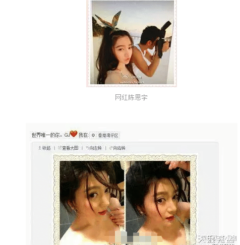 李光洁@恭喜生子!不敢官宣,怕被前任锤死?