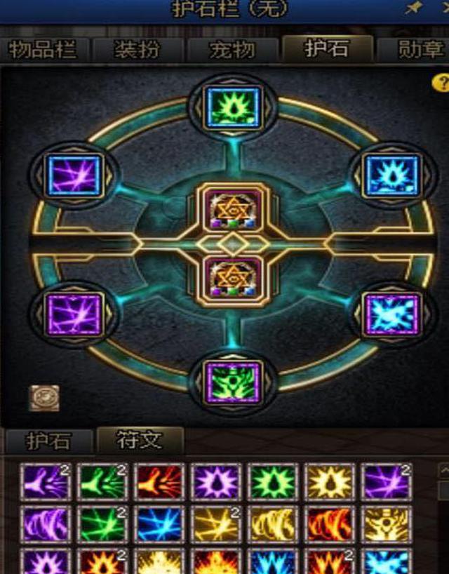 地下城与勇士@DNF：没想到一个过时的狂战士账号，现在还有人愿意出一千六接手，难得！