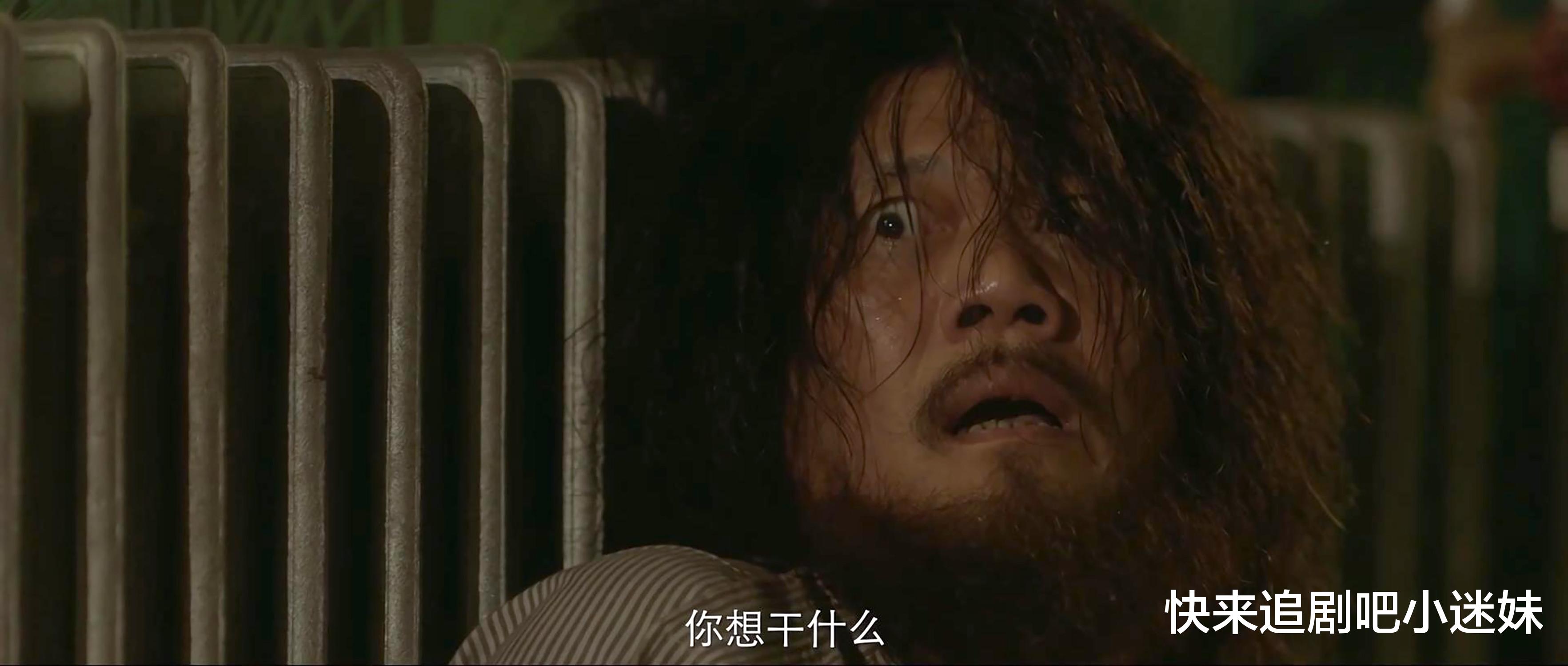 继父|《摩天大楼》从大结局反推,钟美宝案件还有疑点,沈美琪是bug