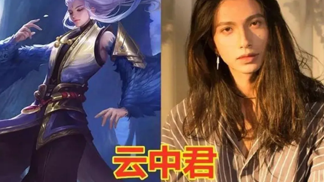 配音|王者荣耀配音的妹子有多美？貂蝉真是一眼万年