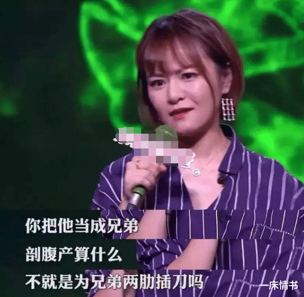 「汪涵」卡姆吸毒被抓!扒扒李诞旗下艺人现状,池子解约后手撕老东家