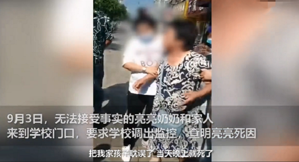 话晴空|江苏12岁男童学校离奇死亡！身上多处发紫，亲戚说明情况却被拘留