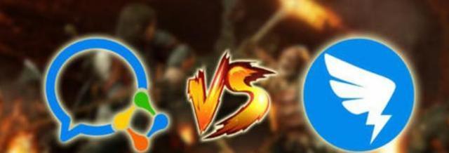 『微信』如果马云推出民用版“微信”聊天软件,腾讯将倍感压力?