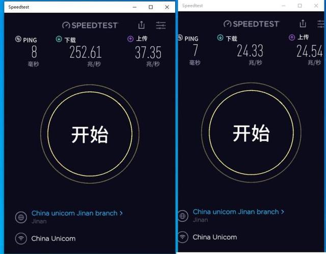 路由器|当下，什么路由器最值得购买？ WiFi6对比WiFi5到底有多少提升？