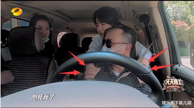 「王一博」天天向上：王一博一个哈欠认出汪涵，谁注意两人握手方式？是真的好兄弟