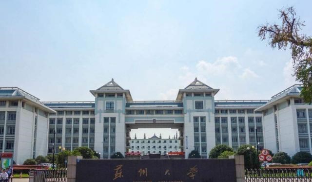 苏州|国内“最霸气”的一个地级市，并非一线城市，却强过一个省