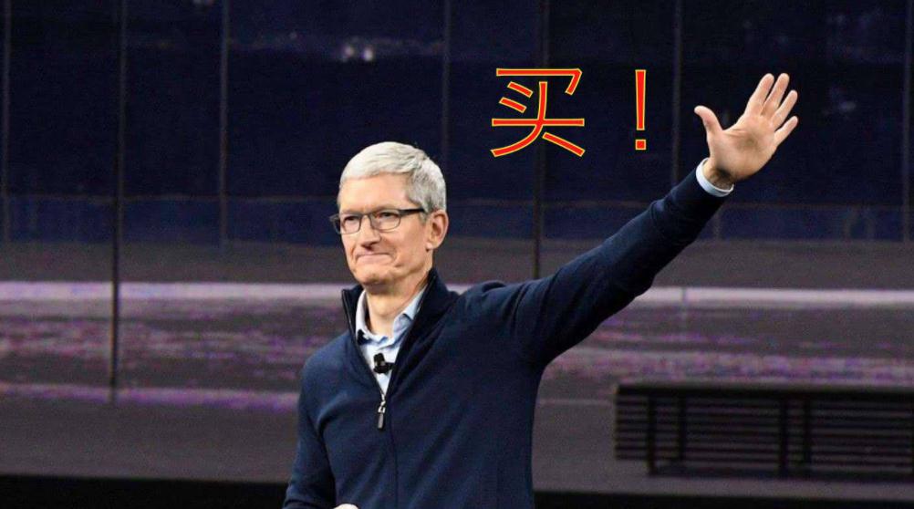 苹果|“果粉”始料未及,新款iPhone或剪掉“刘海”,苹果真的想通了?